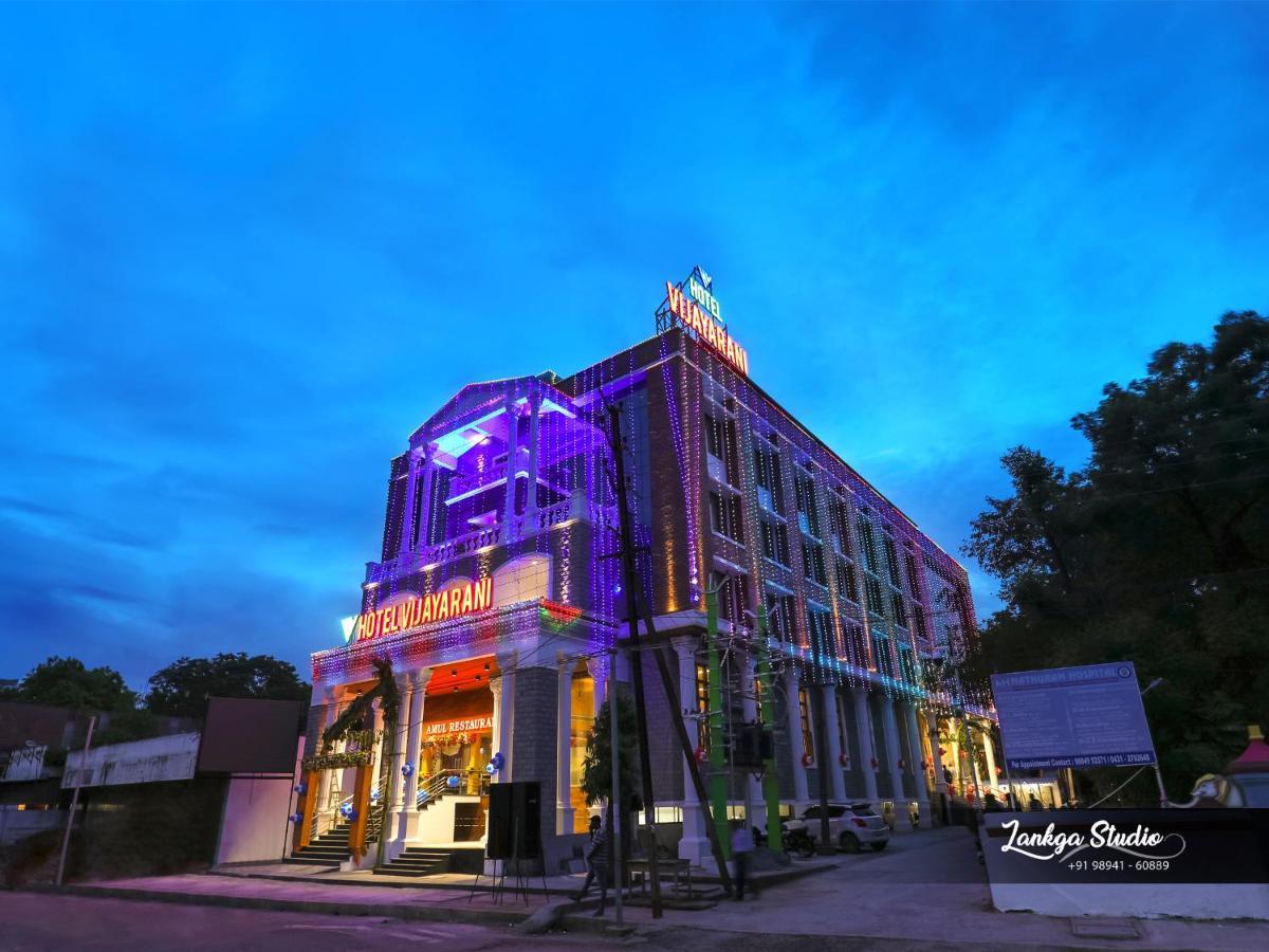 Hotel Vijayarani Tiruchirappalli Ngoại thất bức ảnh